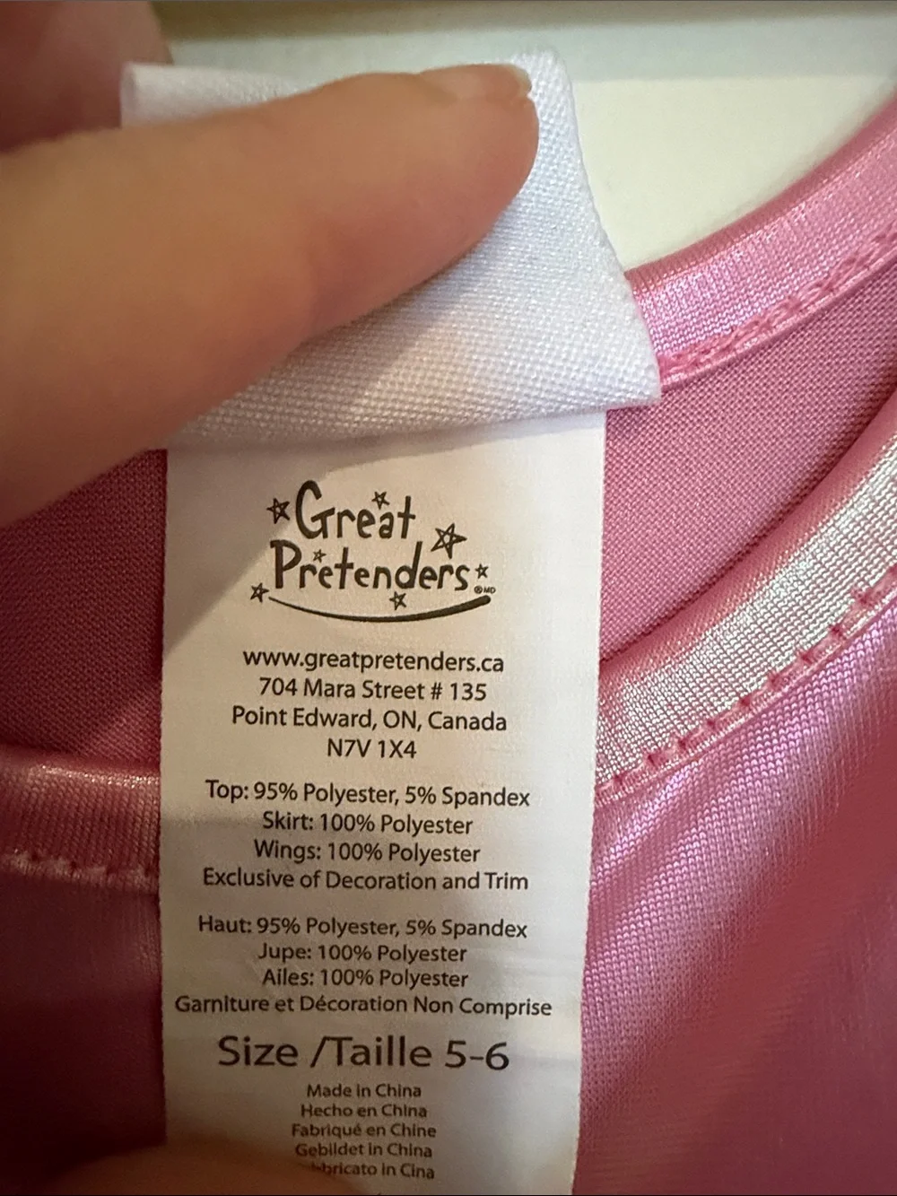 Great Pretenders iridescent pink